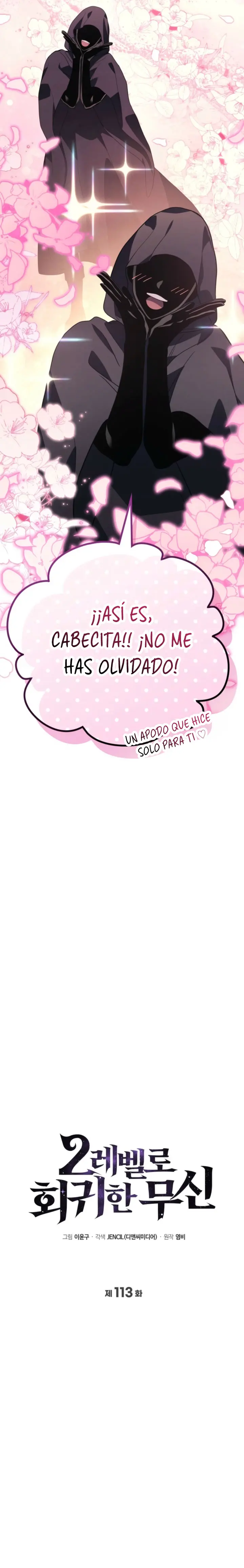 El Dios Marcial que Regresó al nivel 2 Capítulo 113 - Page 11