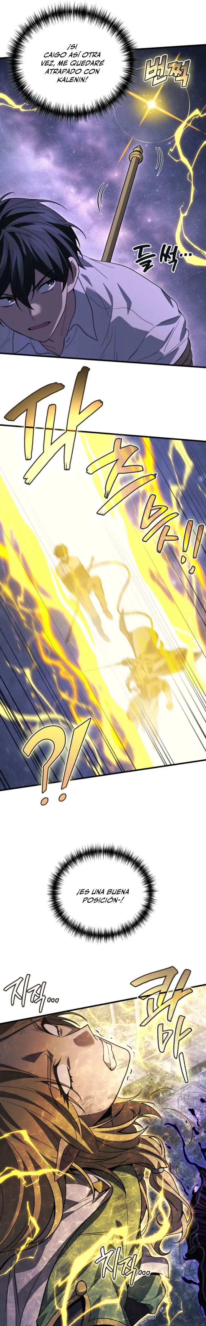 El Dios Marcial que Regresó al nivel 2 Capítulo 114 - Page 25