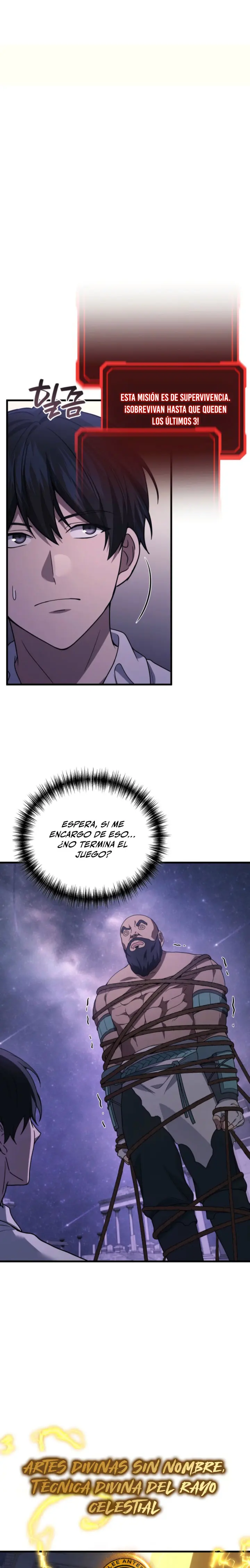 El Dios Marcial que Regresó al nivel 2 Capítulo 114 - Page 3