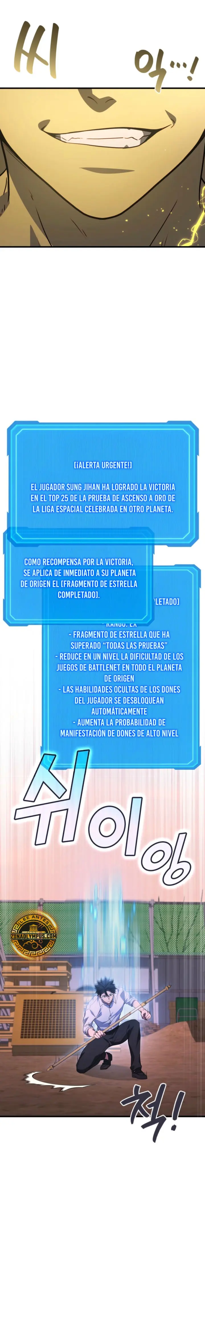 El Dios Marcial que Regresó al nivel 2 Capítulo 114 - Page 30
