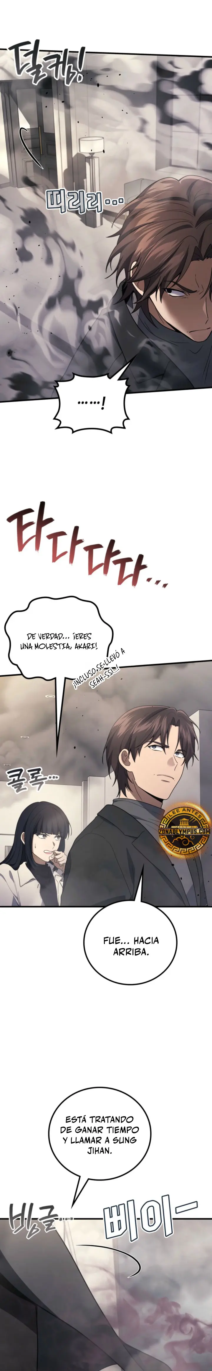 El Dios Marcial que Regresó al nivel 2 Capítulo 117 - Page 13