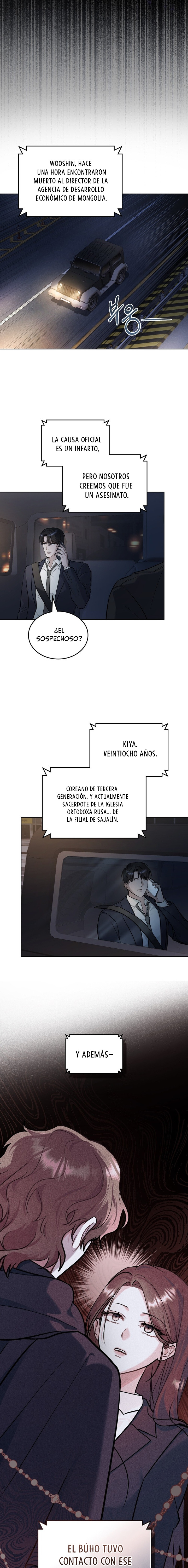 Feliz locura Capítulo 56 - Page 11