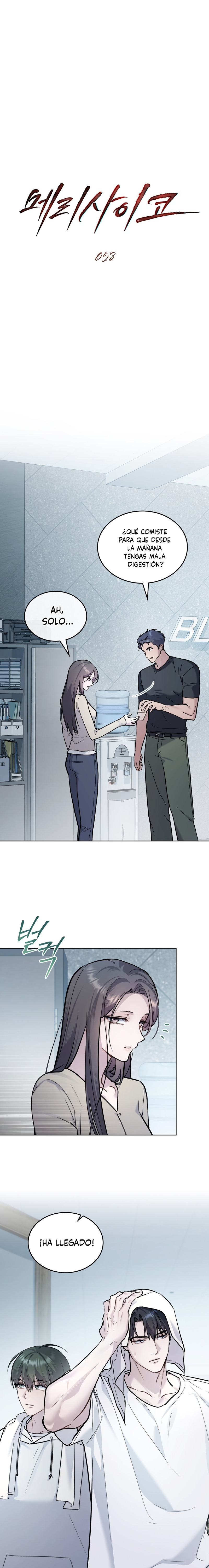 Feliz locura Capítulo 58 - Page 4
