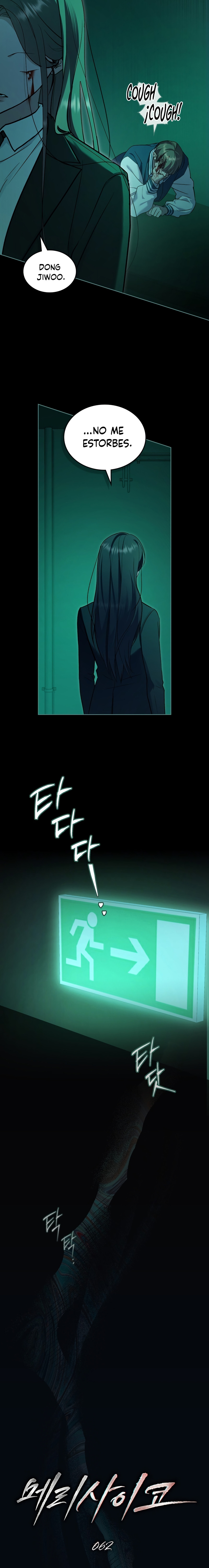 Feliz locura Capítulo 62 - Page 8