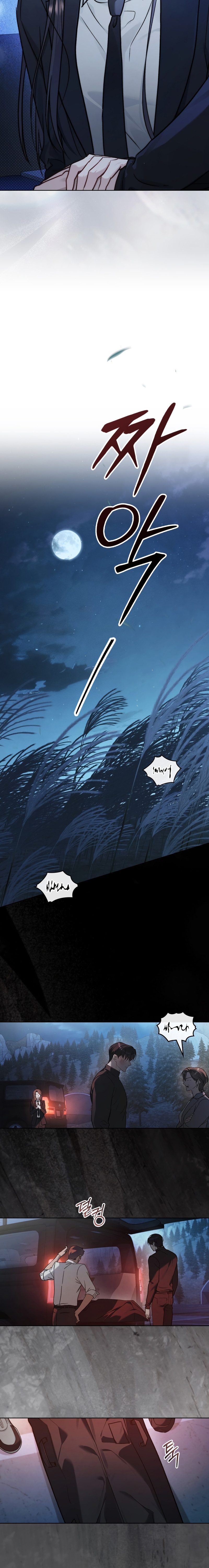 Feliz locura Capítulo 63 - Page 15