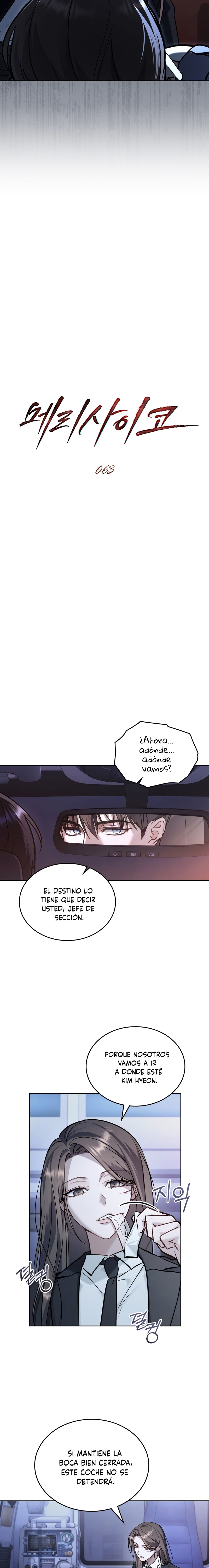 Feliz locura Capítulo 63 - Page 4