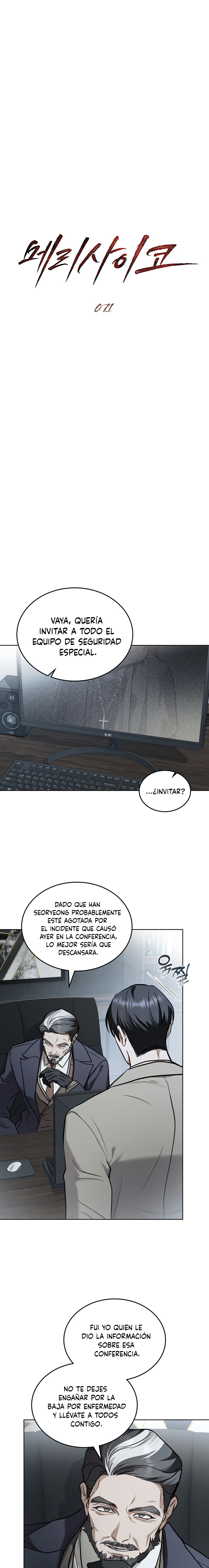 Feliz locura Capítulo 71 - Page 5