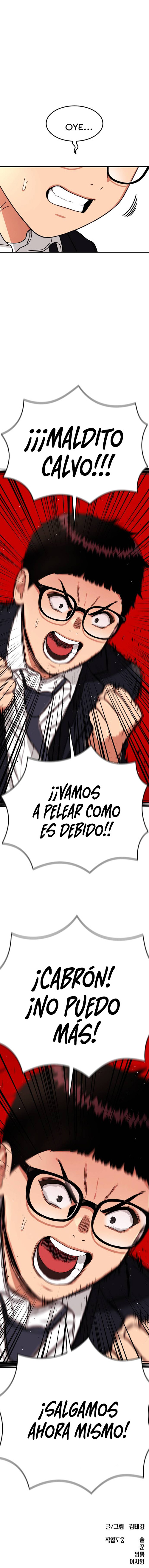 Tutorial de como luchar de primer grado Capítulo 74 - Page 16