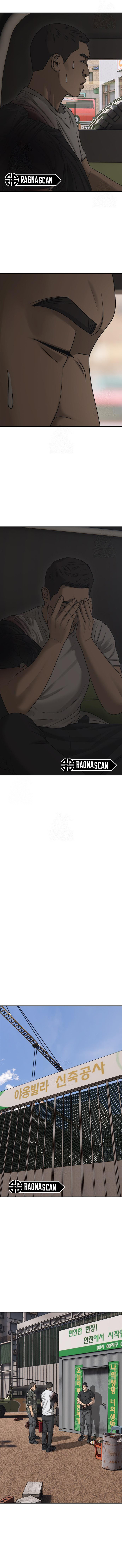 Ha llegado el final Capítulo 48 - Page 5