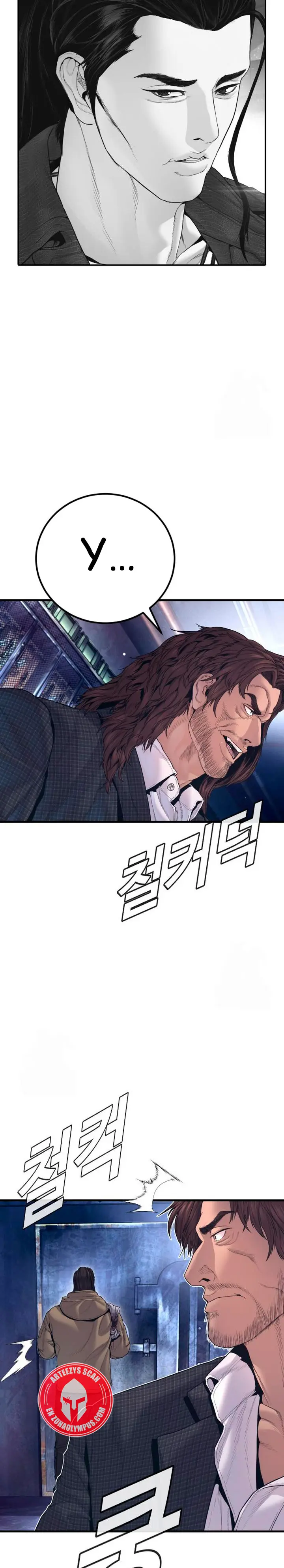Manager Kim Capítulo 229 - Page 41