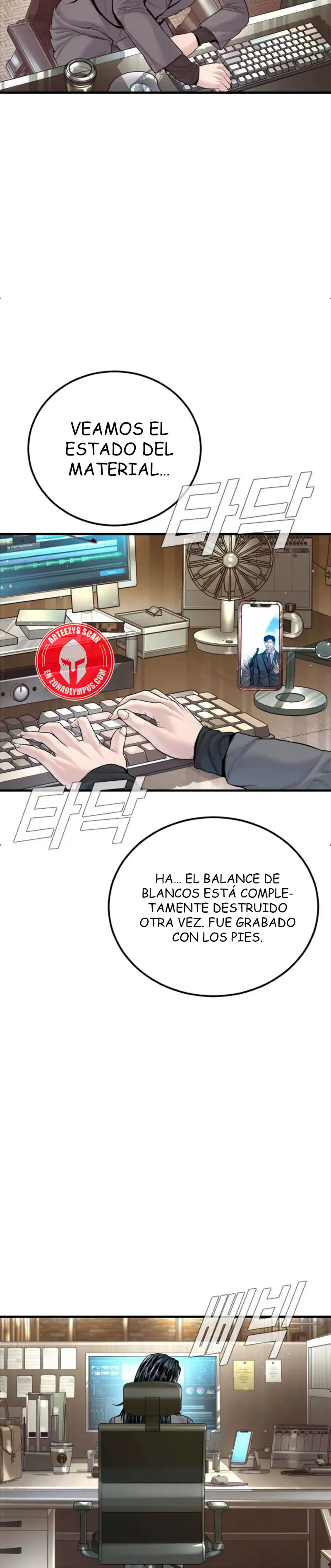 Manager Kim Capítulo 235 - Page 4