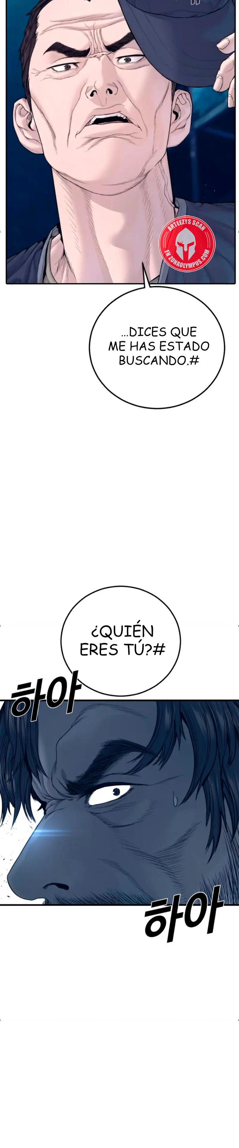 Manager Kim Capítulo 236 - Page 5