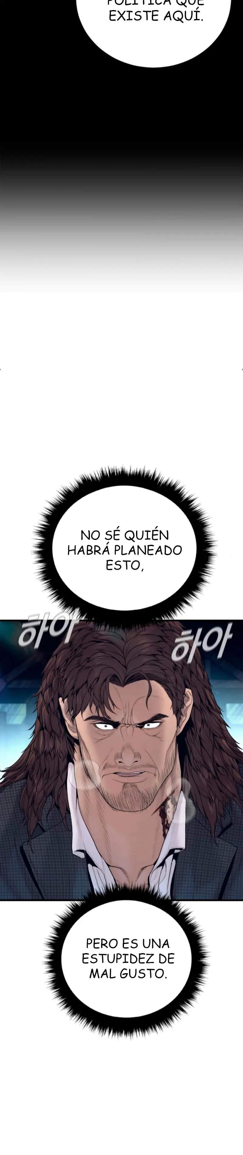 Manager Kim Capítulo 237 - Page 7