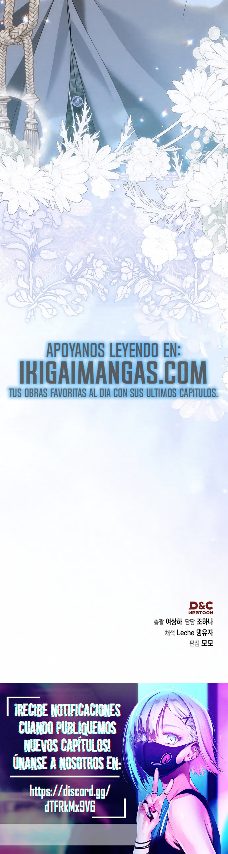 Amor puro y Depravación Capítulo 25 - Page 24