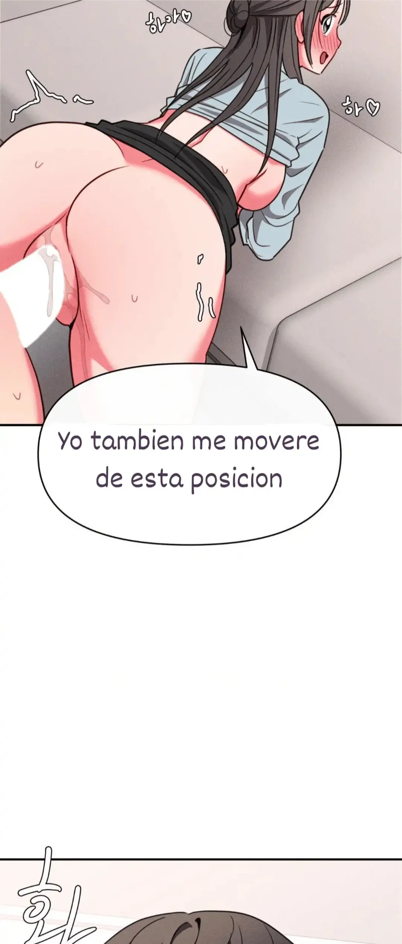 Sexo para Sobrevivir Capítulo 20 - Page 18