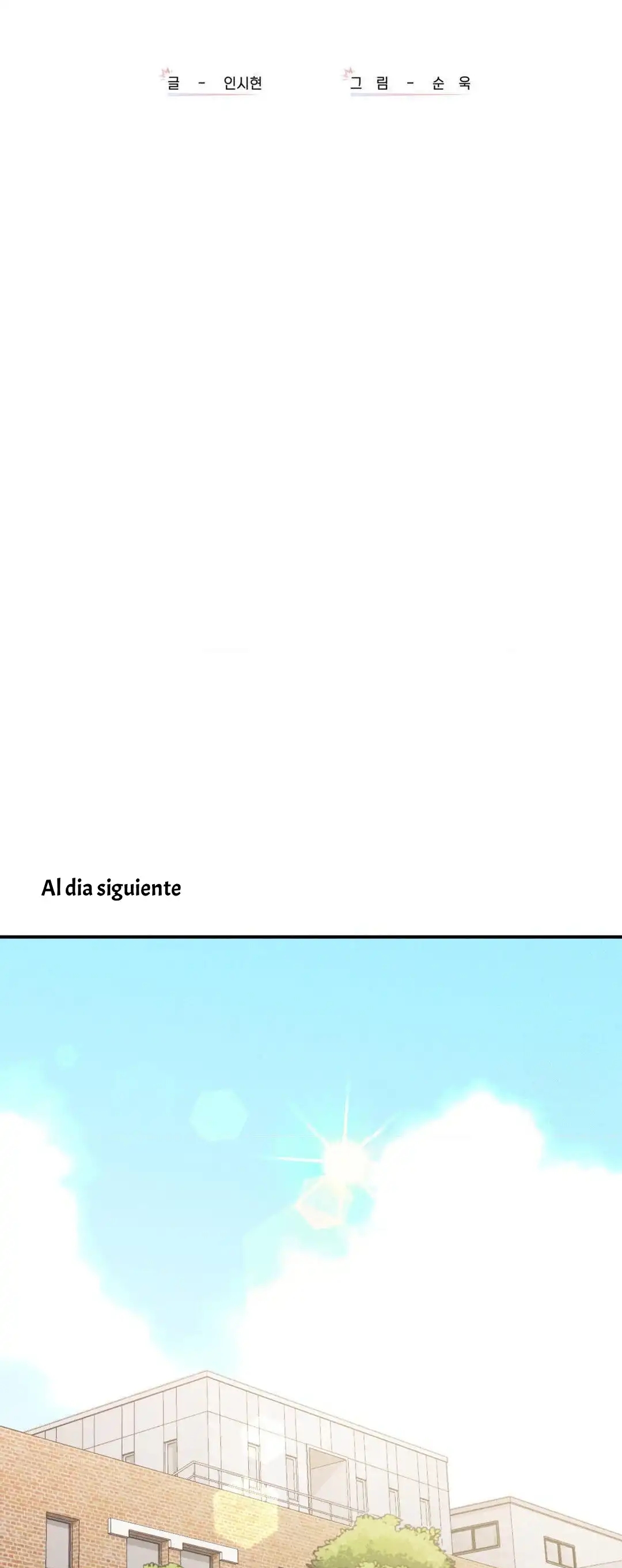 Sexo para Sobrevivir Capítulo 21 - Page 6