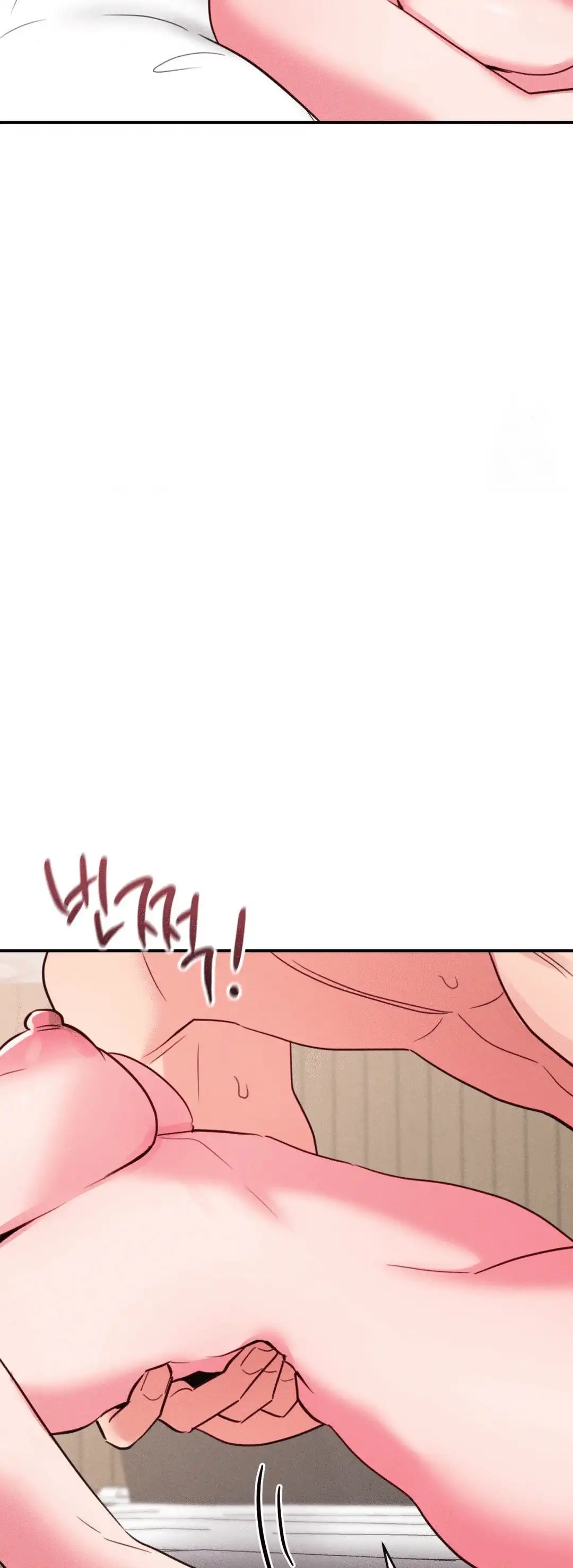 Sexo para Sobrevivir Capítulo 22 - Page 27