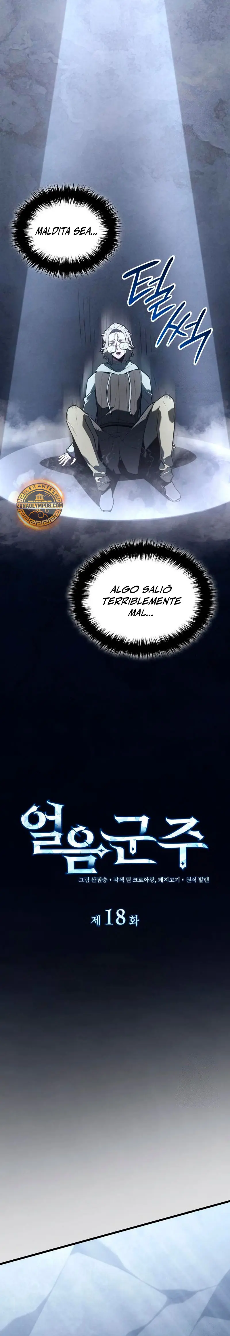 El Señor de Hielo Capítulo 18 - Page 14