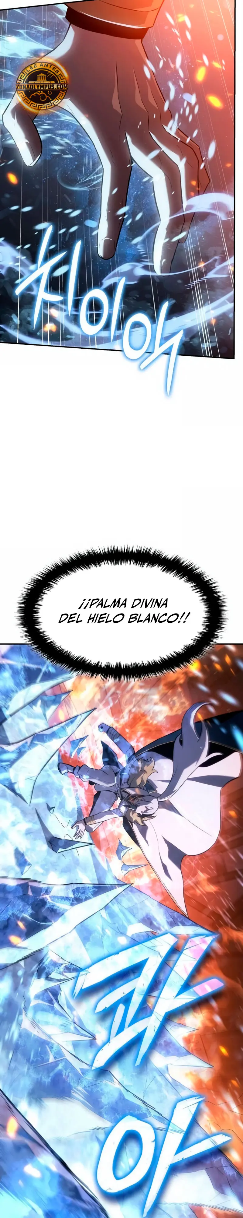 El Señor de Hielo Capítulo 30 - Page 36