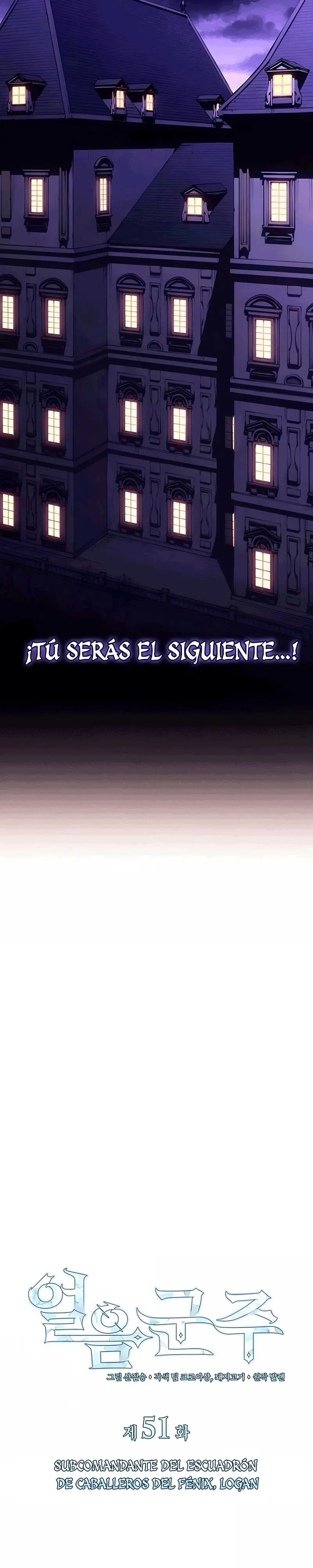 El Señor de Hielo Capítulo 51 - Page 8