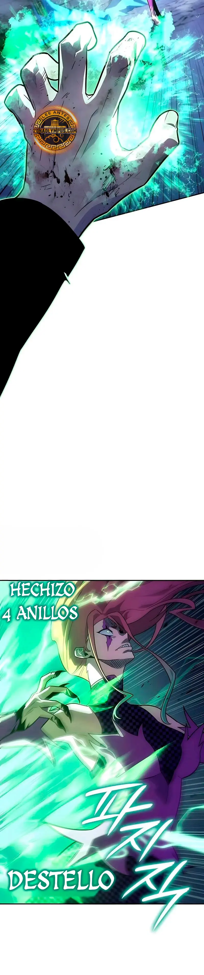 El Señor de Hielo Capítulo 60 - Page 18