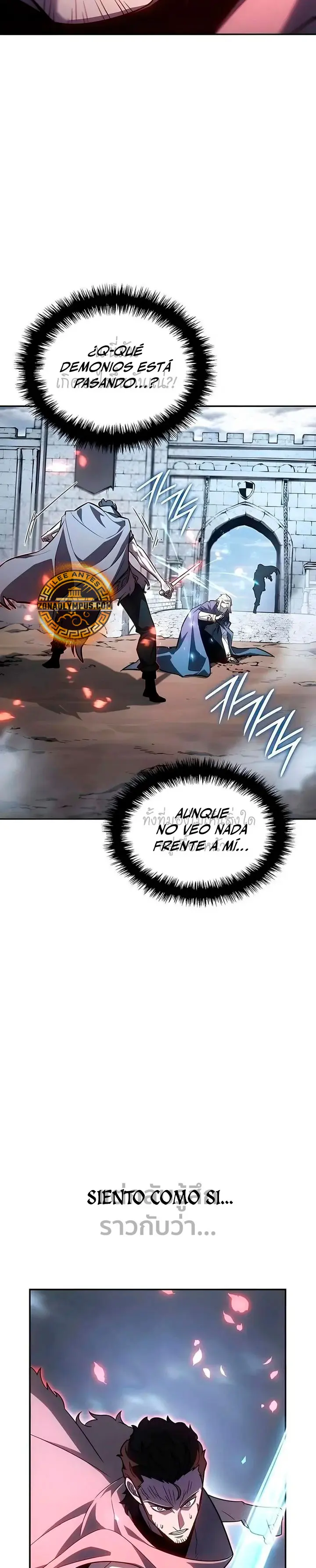 El Señor de Hielo Capítulo 64 - Page 41