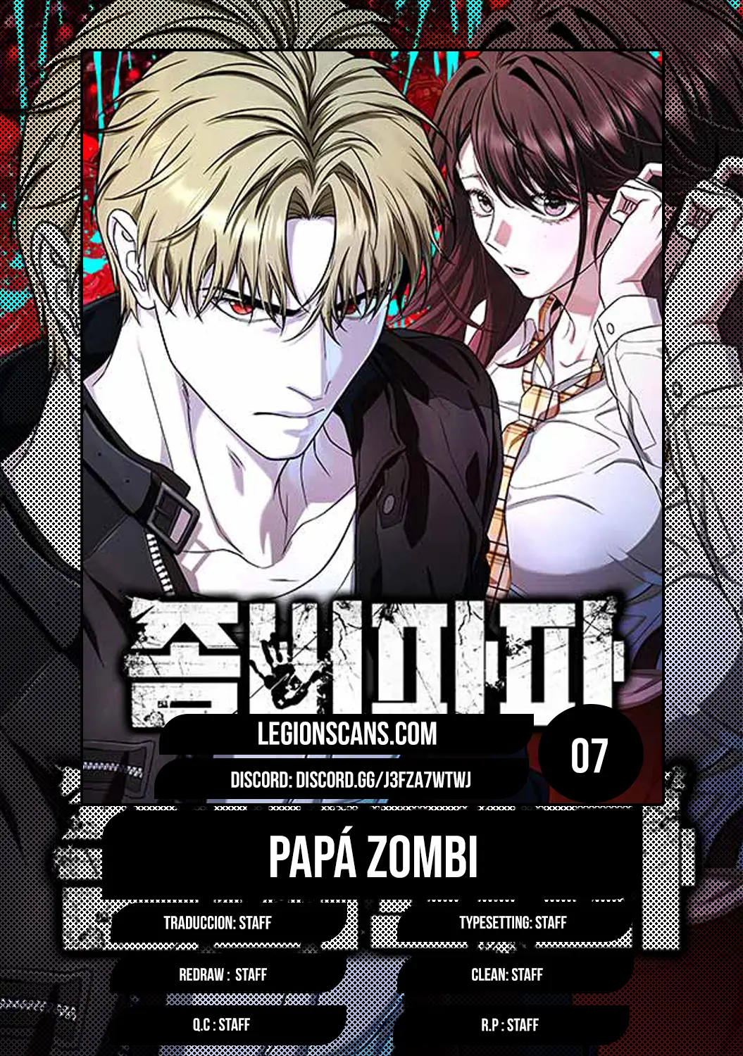 Papá zombie Capítulo 7 - Page 1