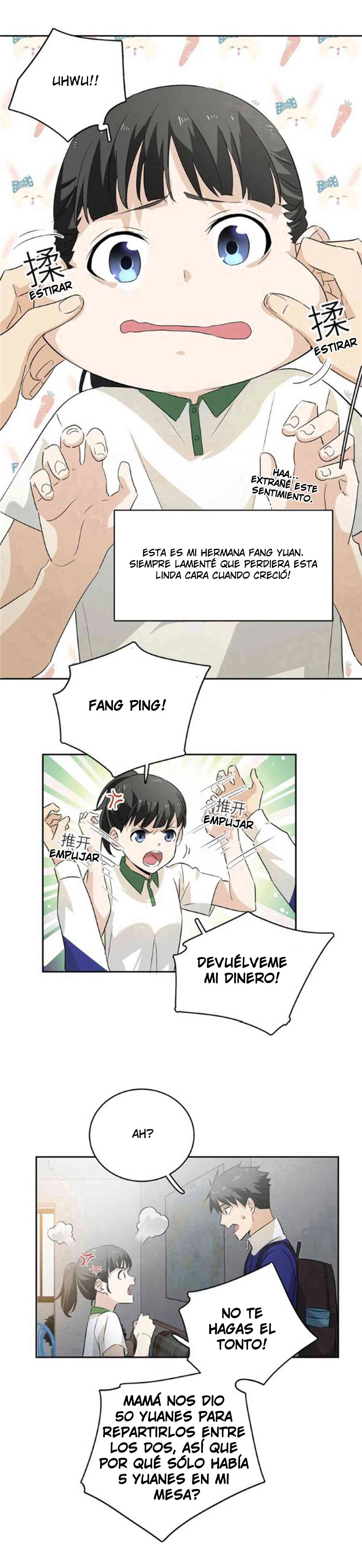 Artes Marciales Globales Capítulo 1 - Page 17