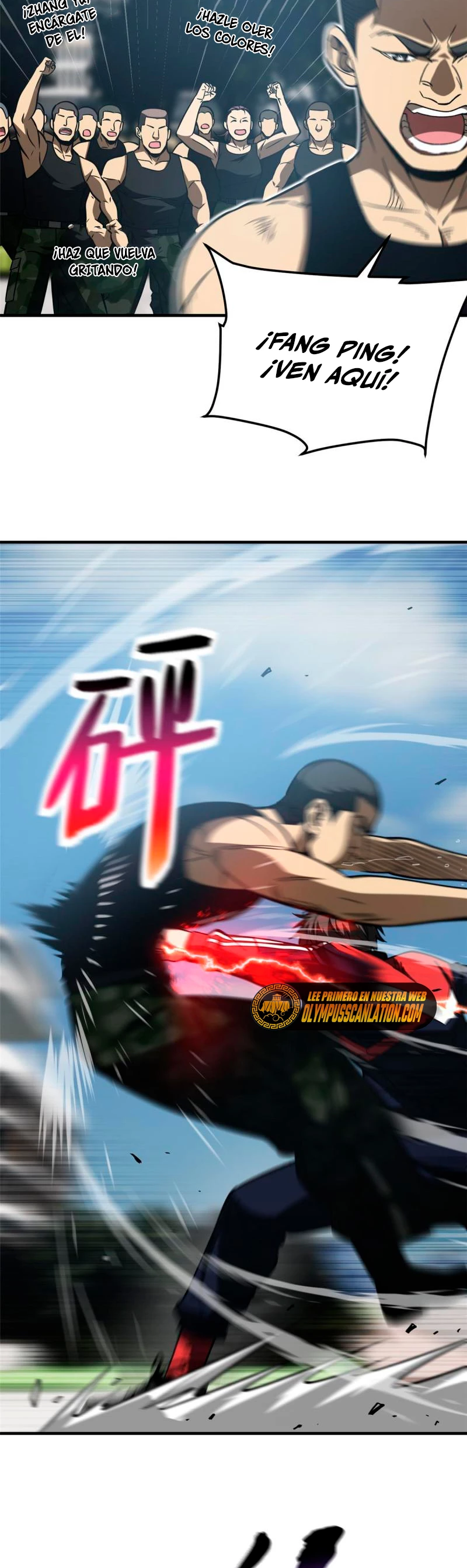 Artes Marciales Globales Capítulo 155 - Page 14