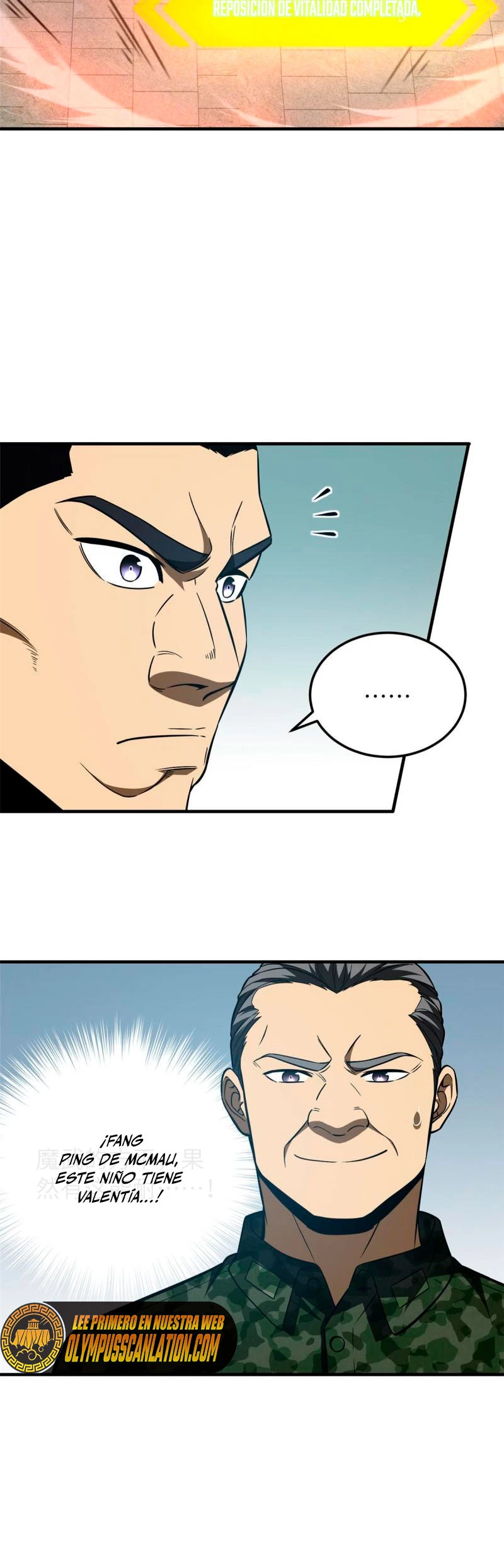 Artes Marciales Globales Capítulo 156 - Page 7