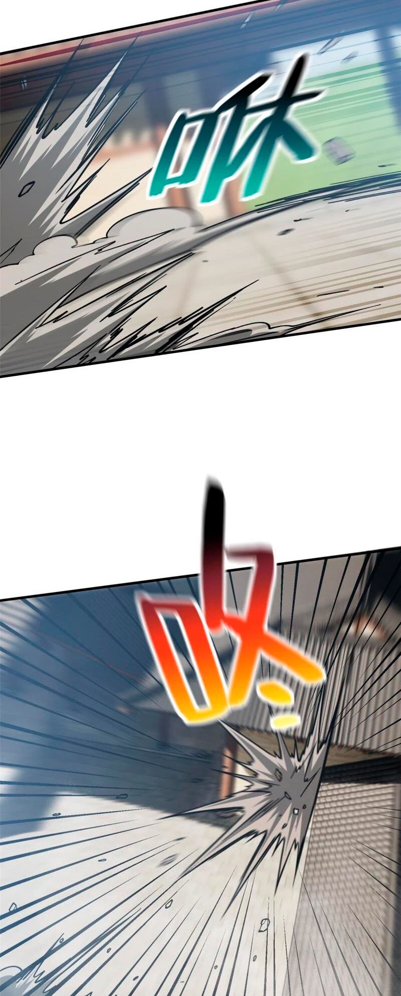 Artes Marciales Globales Capítulo 160 - Page 17