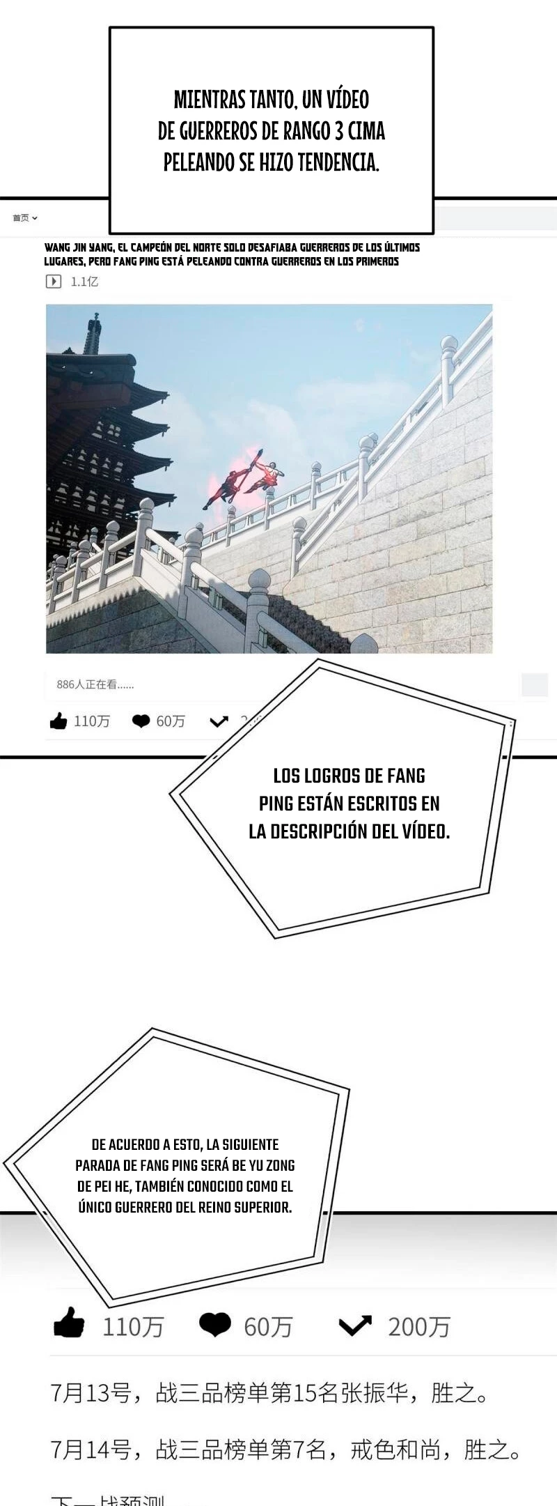 Artes Marciales Globales Capítulo 160 - Page 28