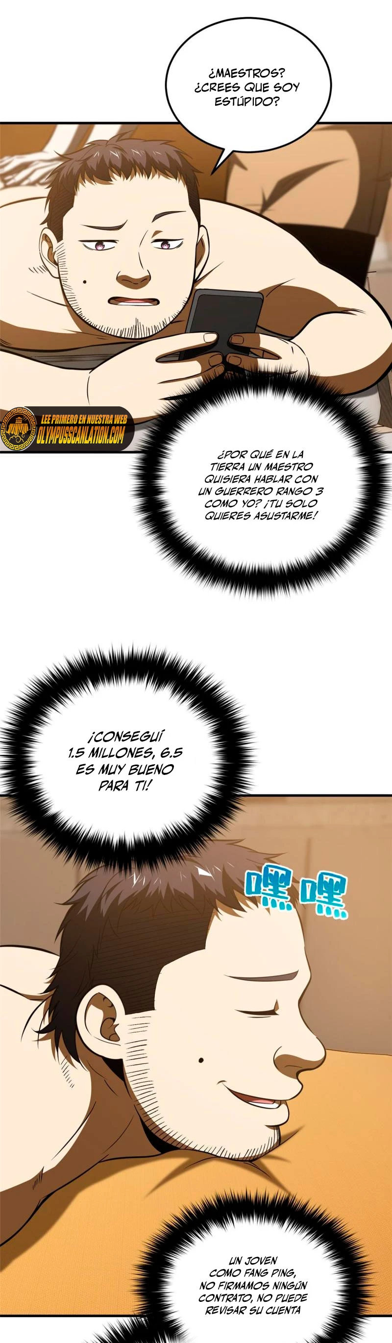 Artes Marciales Globales Capítulo 162 - Page 31