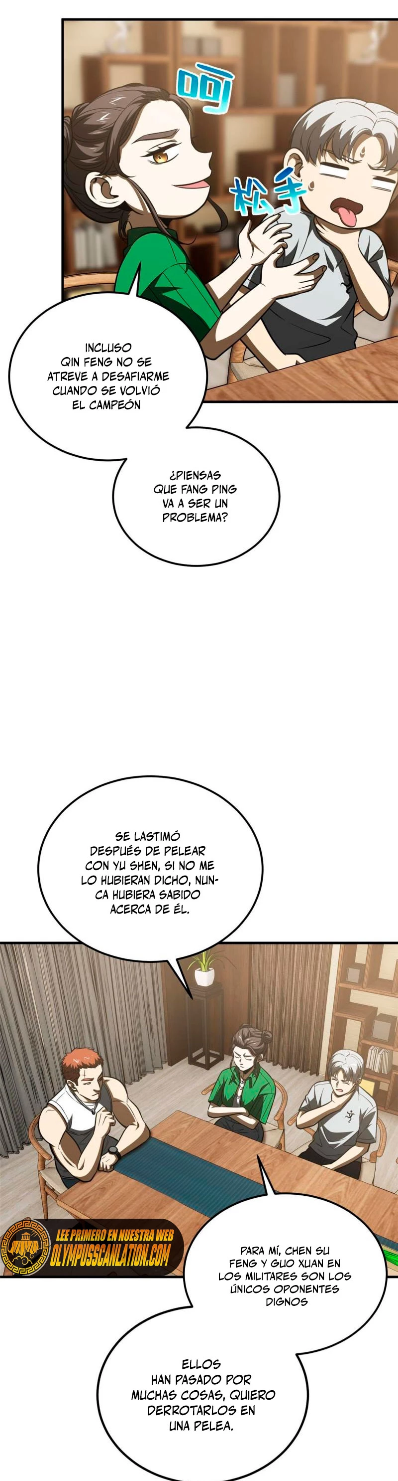 Artes Marciales Globales Capítulo 162 - Page 7