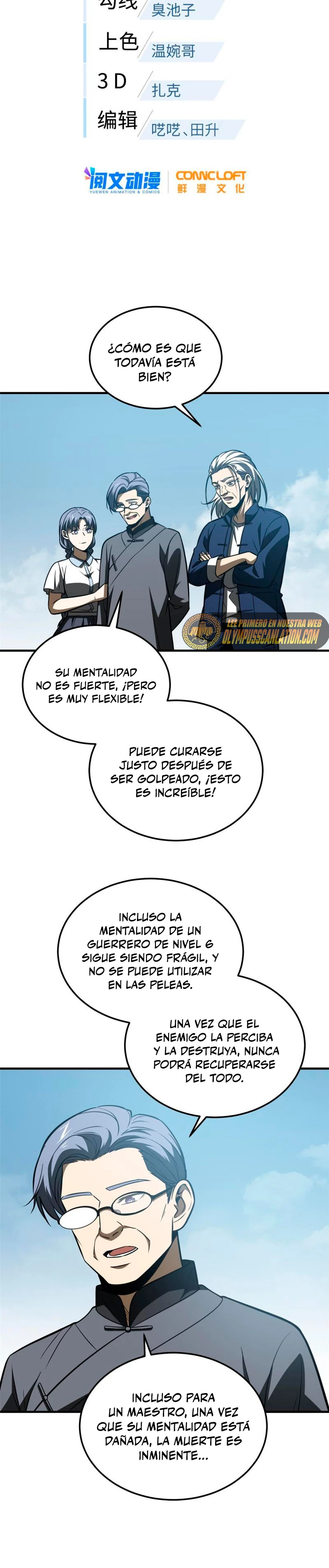 Artes Marciales Globales Capítulo 164 - Page 5