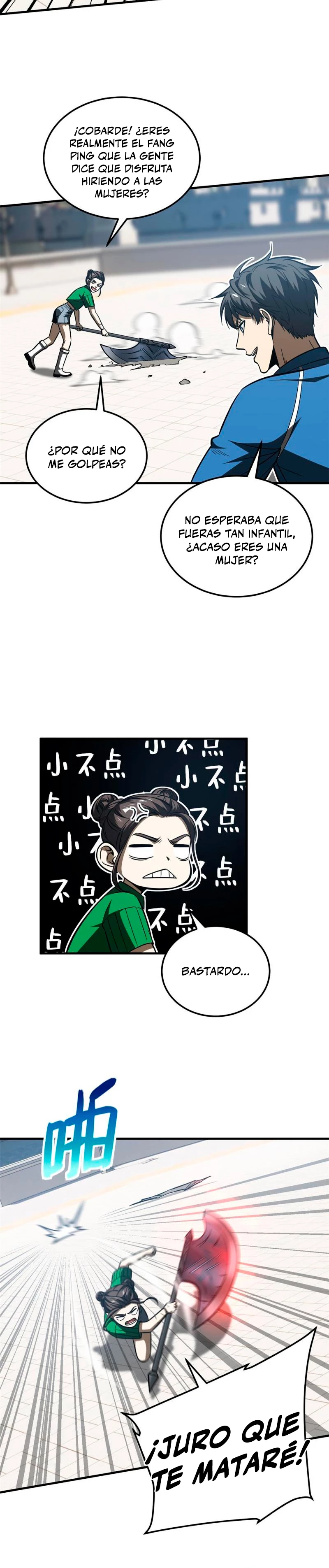 Artes Marciales Globales Capítulo 164 - Page 7
