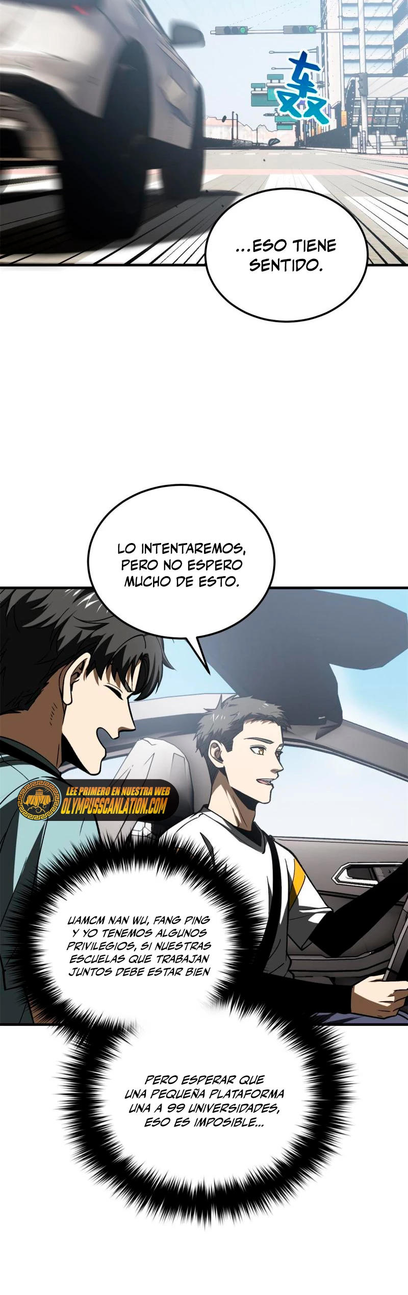 Artes Marciales Globales Capítulo 167 - Page 18
