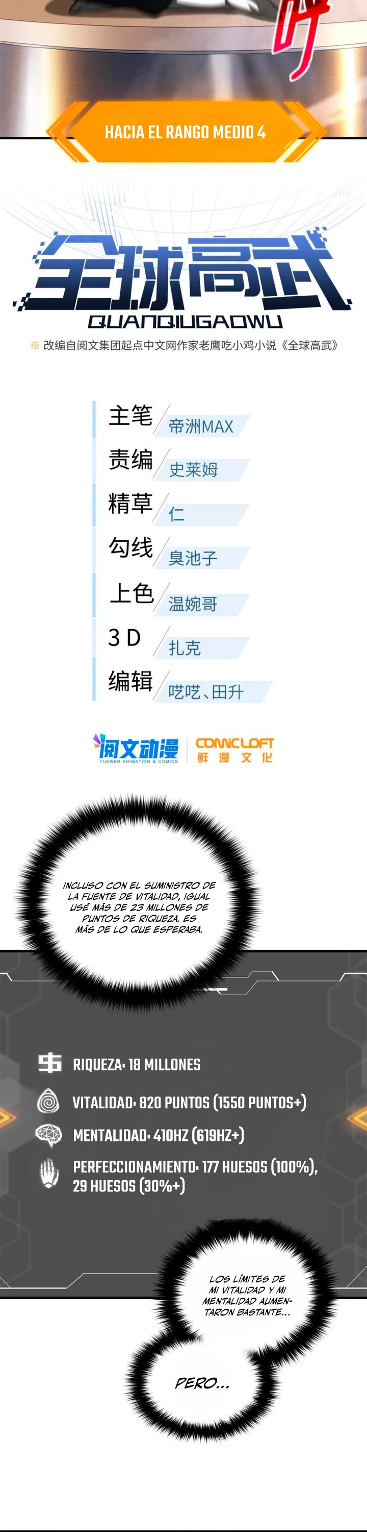 Artes Marciales Globales Capítulo 171 - Page 4