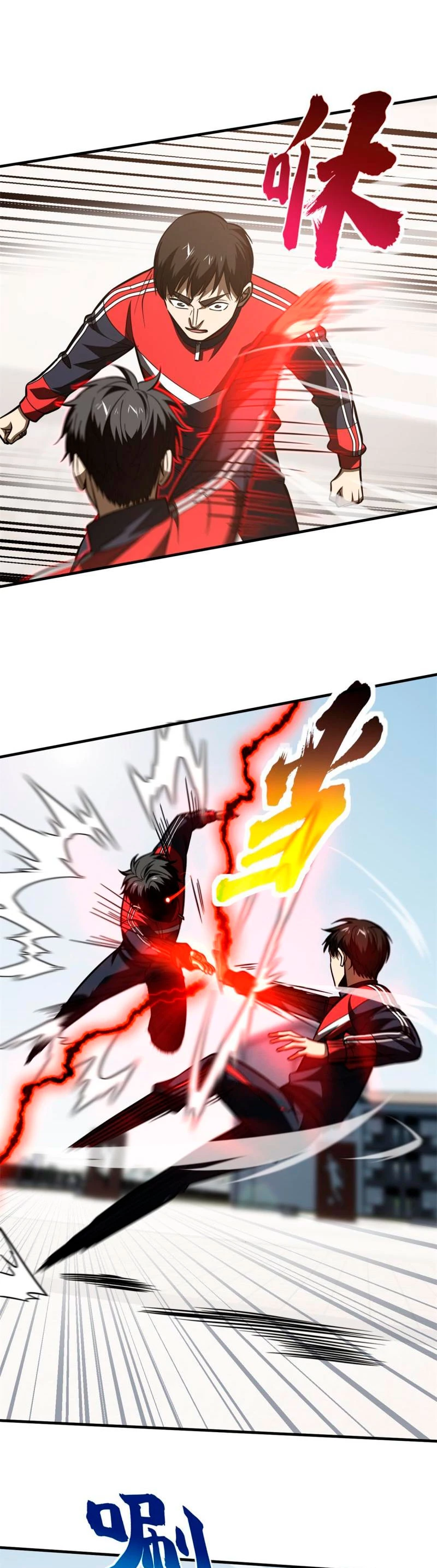 Artes Marciales Globales Capítulo 174 - Page 11