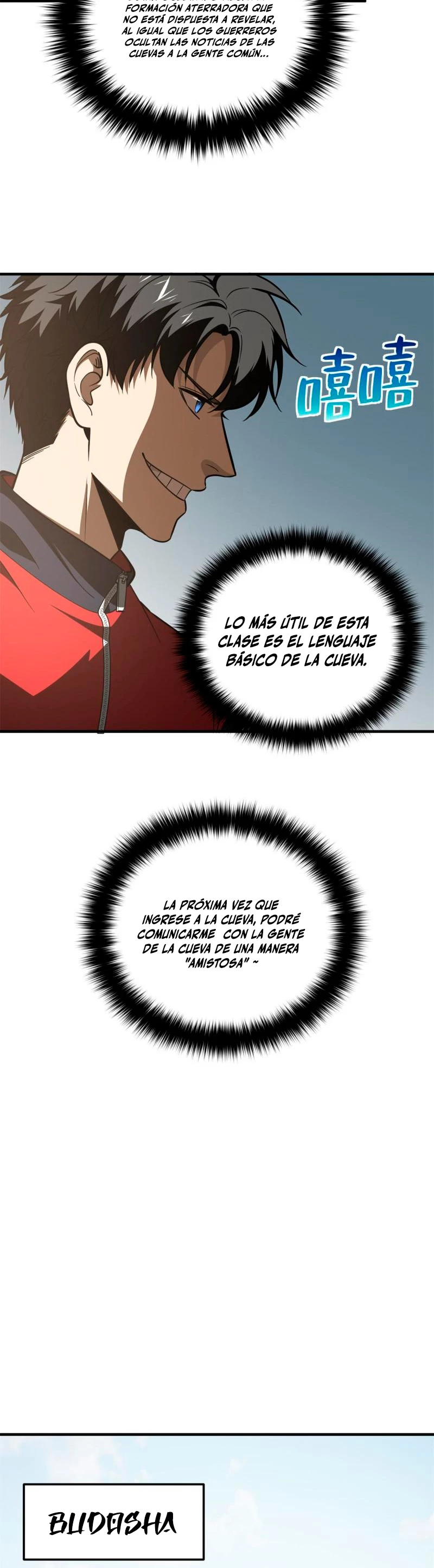 Artes Marciales Globales Capítulo 180 - Page 14