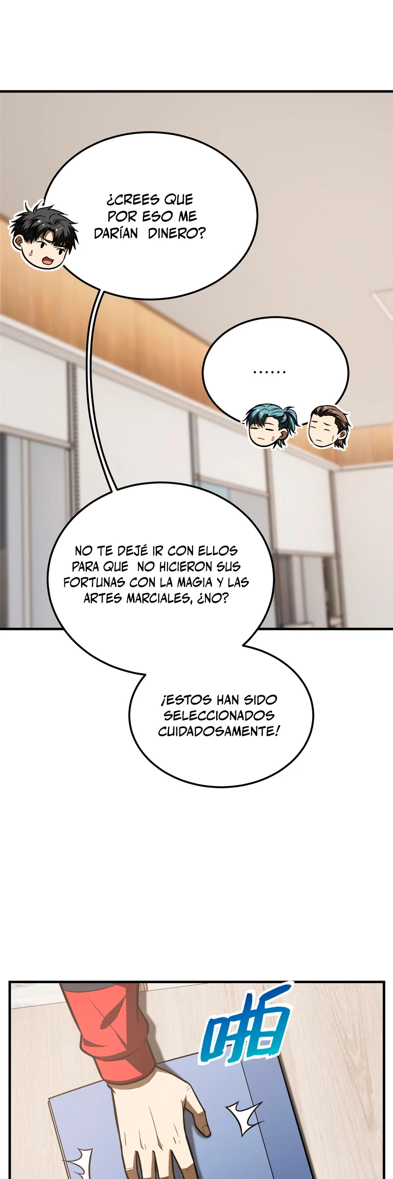 Artes Marciales Globales Capítulo 181 - Page 16