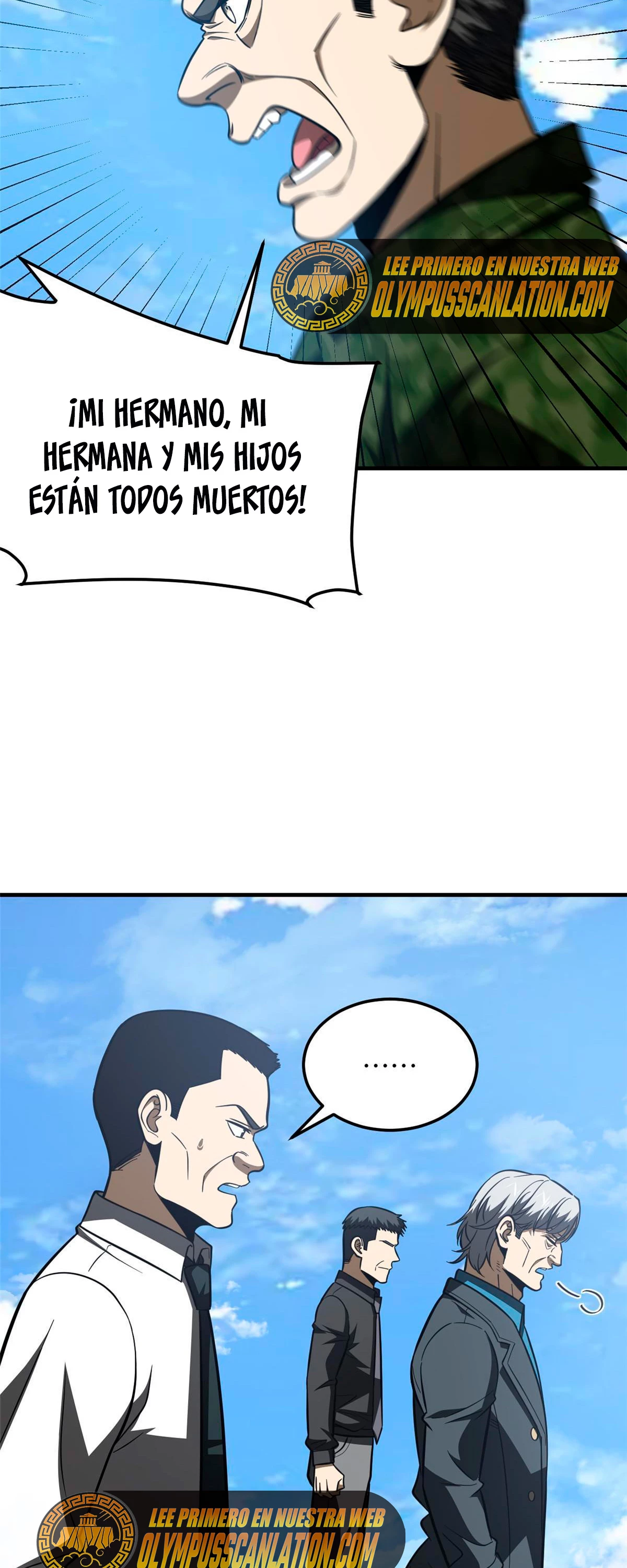 Artes Marciales Globales Capítulo 183 - Page 7