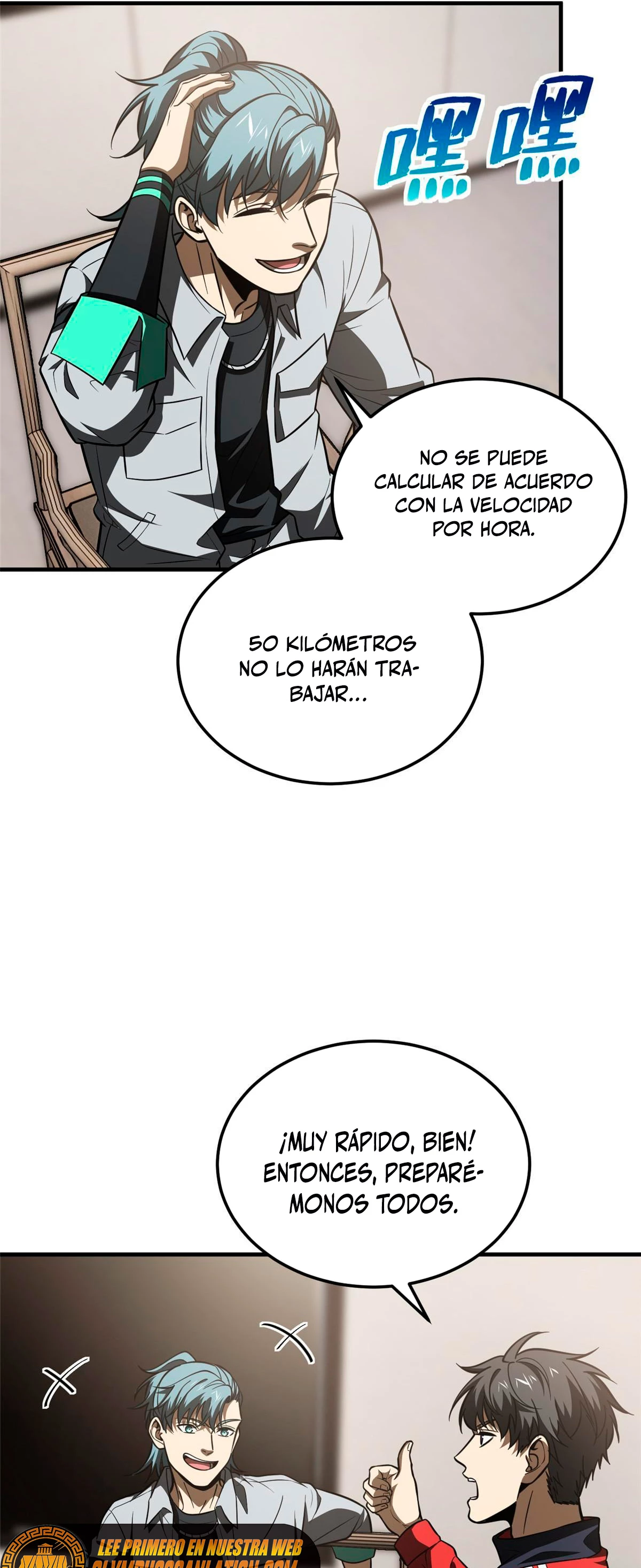 Artes Marciales Globales Capítulo 184 - Page 12