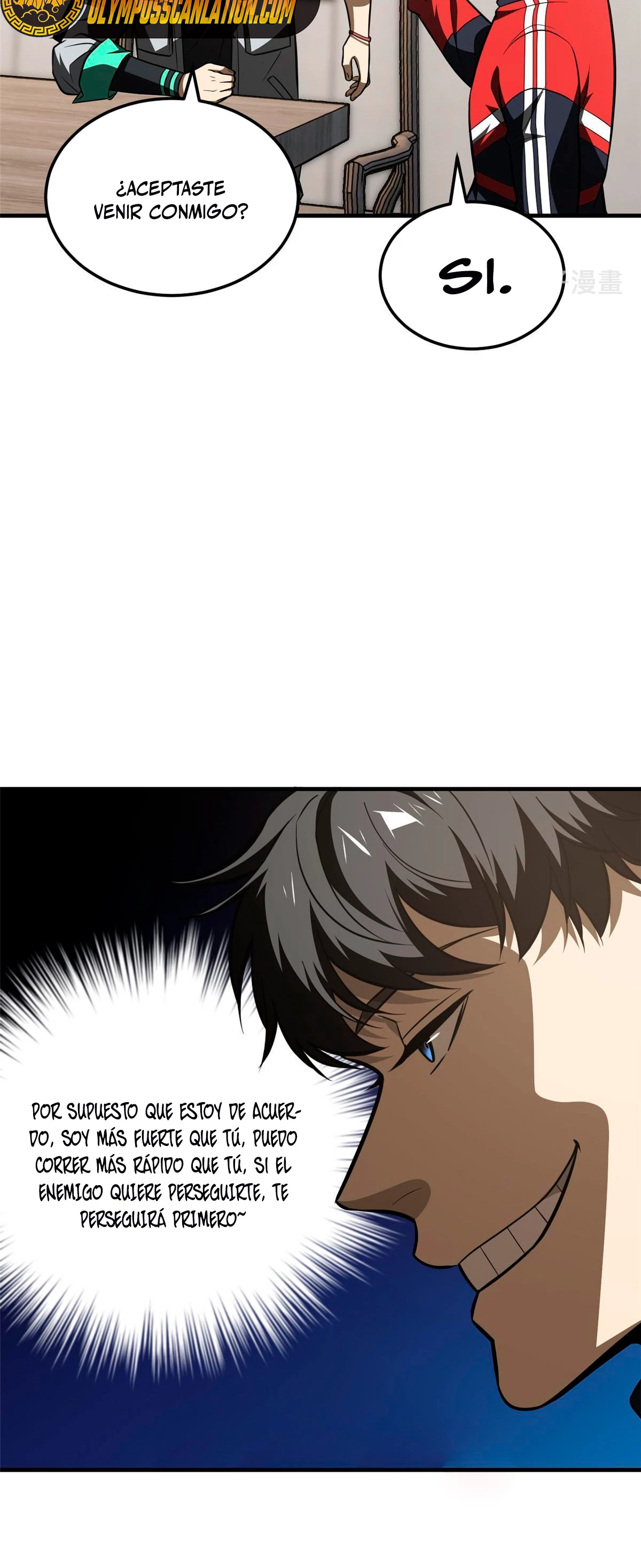 Artes Marciales Globales Capítulo 184 - Page 13