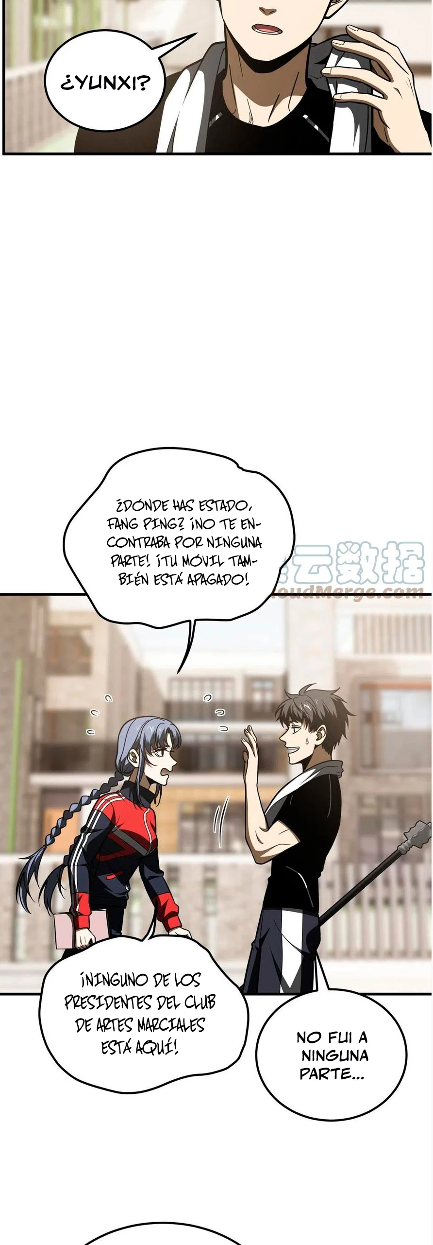 Artes Marciales Globales Capítulo 185 - Page 13