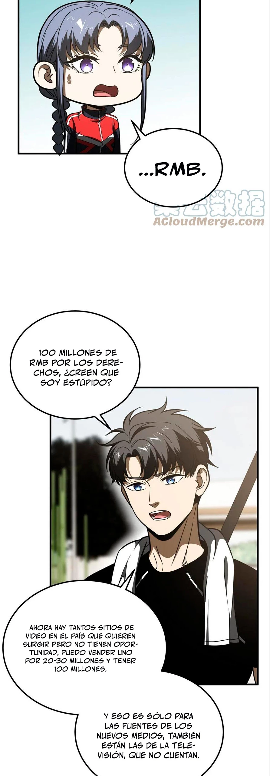 Artes Marciales Globales Capítulo 185 - Page 16
