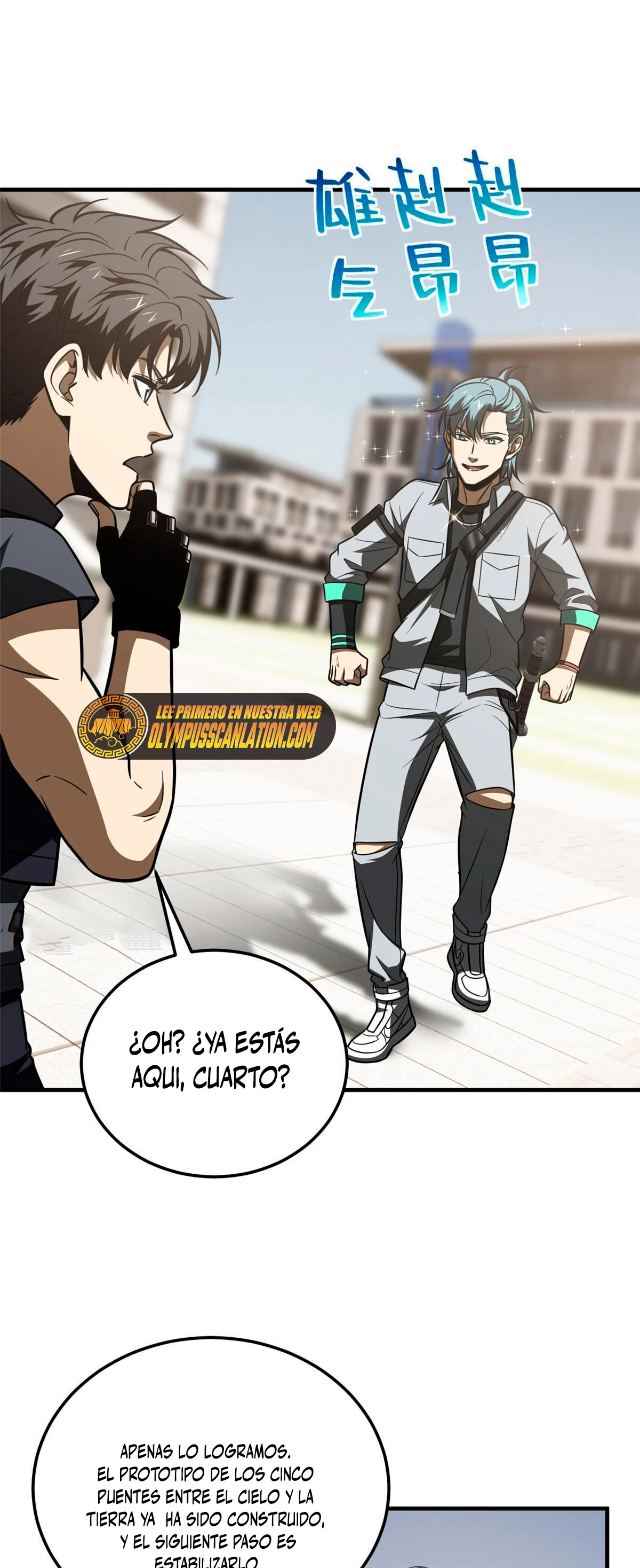 Artes Marciales Globales Capítulo 186 - Page 29