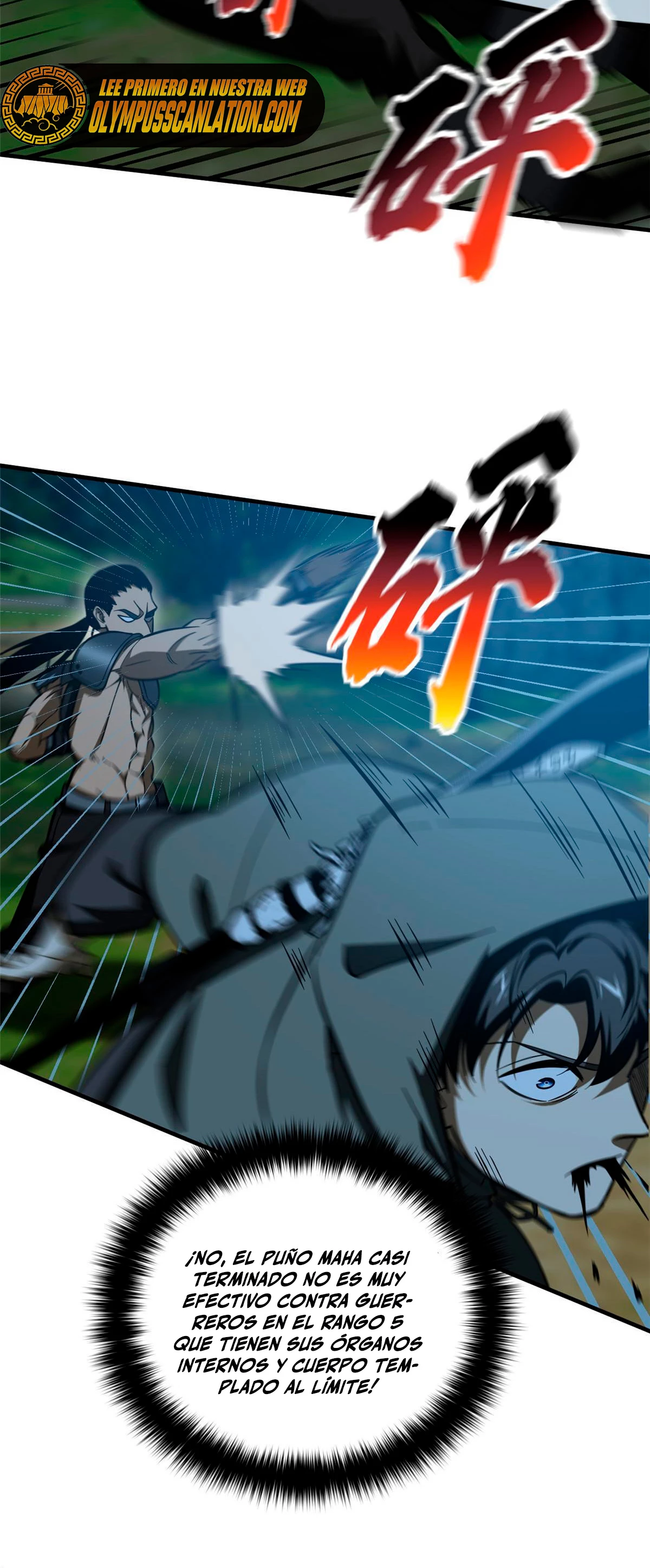 Artes Marciales Globales Capítulo 189 - Page 31