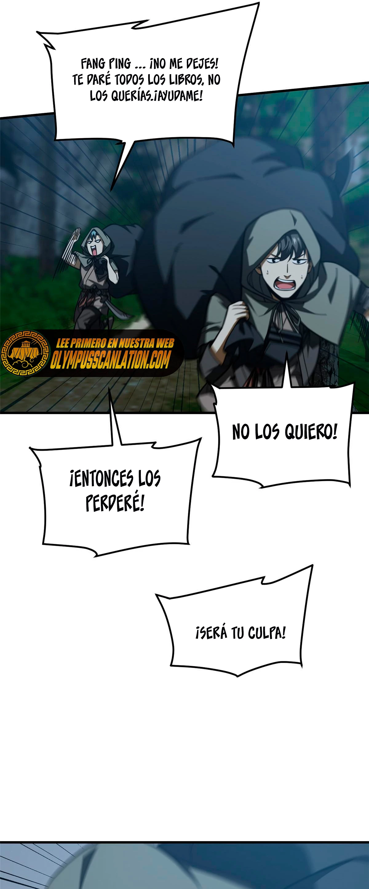 Artes Marciales Globales Capítulo 192 - Page 12