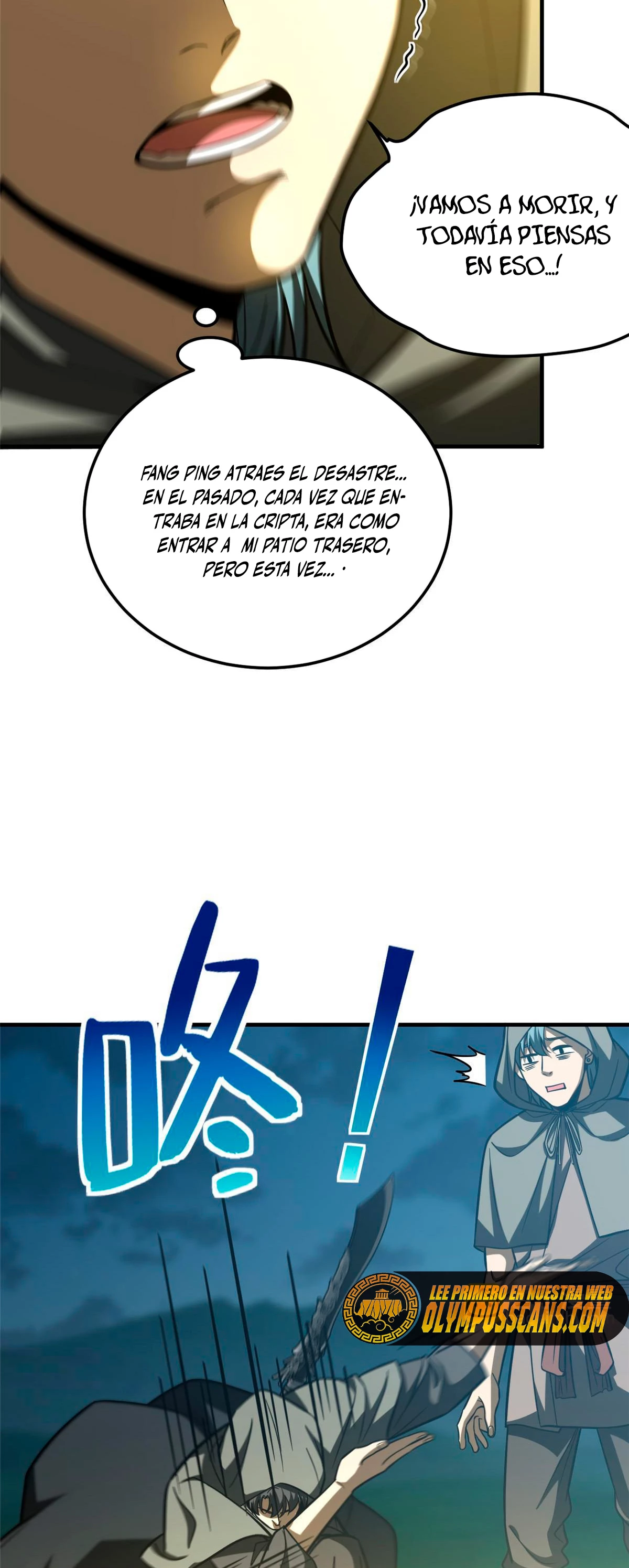 Artes Marciales Globales Capítulo 193 - Page 23